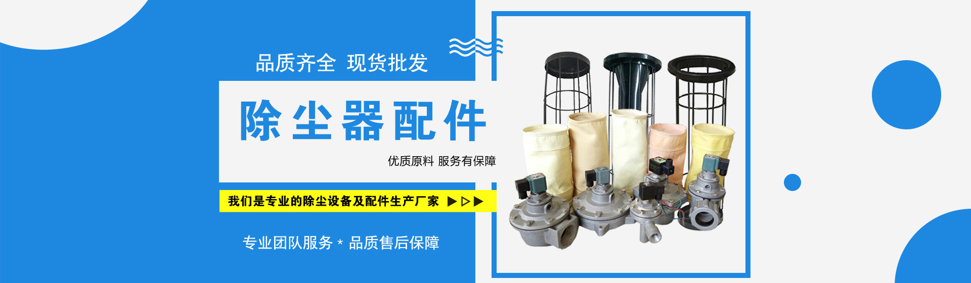 威斯尼斯人wns615app官网版-