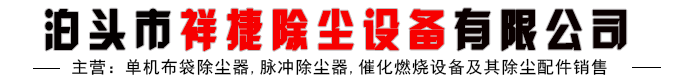 威斯尼斯人wns615app官网版-